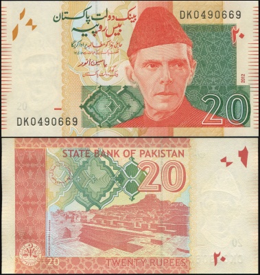Пакистан. Банкнота 20 рупий. 2012. Unc. Бумага. Кат.# P.55h
