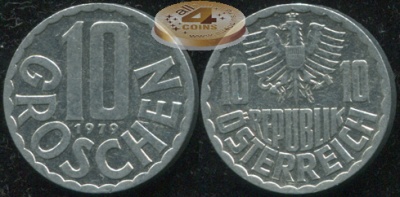 Австрия. 10 грошенов. 1979 (Unc)