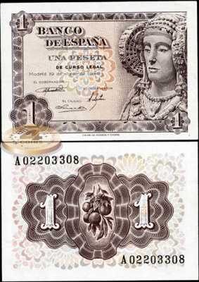 Испания. 1 песета (Unc) 1948