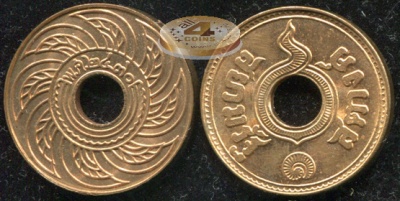 Сиам (королевство). 1 сатанг. 1927 (Unc)