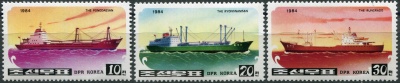КНДР. 1984. Корейские корабли (Серия Почтовых марок. MNH OG)