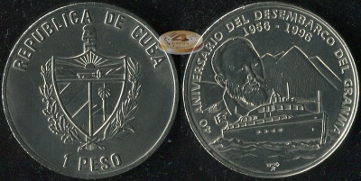 Куба. 1 песо. 1996 (Unc)