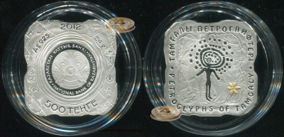 Казахстан. 500 тенге. 2012 (Proof. Серебро. Позолота. Квадрат)