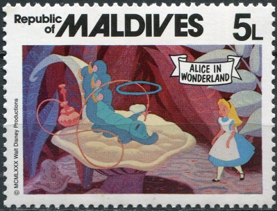 Мальдивы. 1980. Алиса и гусеница (Почтовая марка. MNH OG)