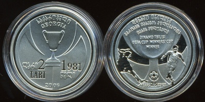 Грузия. 2 лари. 25 лет победы в УЕФА. 2006 (Proof)