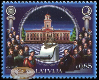 Латвия. 2015. 200 лет Курляндскому Обществу Литературы и Искусства (Почтовая марка. MNH OG)