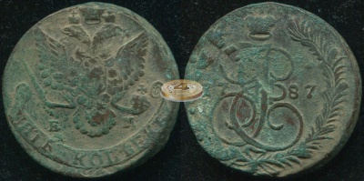 Россия. 5 копеек. 1787 (aVF) Е.М.