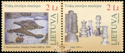 Литва. 2007. Тракайский исторический музей (Сцепка. MNH OG)