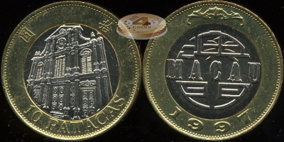Макао. 10 патак. 1997 (Unc. Биметалл)