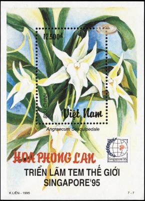 Вьетнам. 1995. Орхидеи (Блок. MNH OG)