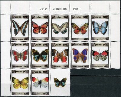 Аруба. 2013. Бабочки (Сцепка. MNH OG)