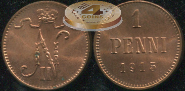Финляндия (Российская). 1 пенни. 1915 (Unc)