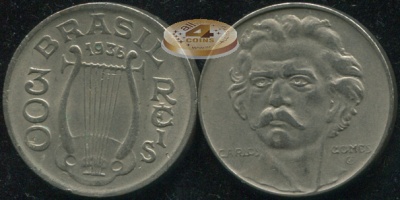 Бразилия. 300 рейс. 1936 (VF/aXF)