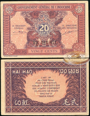 Французский Индокитай. Банкнота 20 центов. ND(1942). aUnc. Бумага. Кат.# P.90