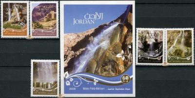Иордания. 2009. Термальные источники Майн (Серия. MNH OG)
