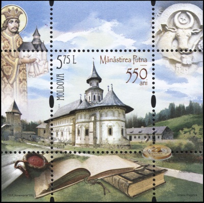 Молдова. 2016. 550 лет монастырю Путна (Блок. MNH OG)