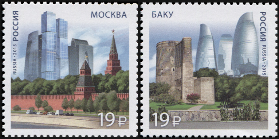 Россия-Азербайджан. 2015. Современная архитектура (Серия. MNH OG)