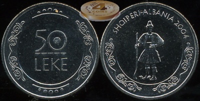 Албания. 50 лек. 2004 (Unc)