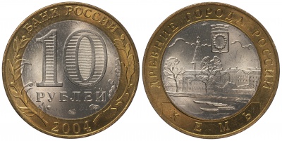 Россия. Монета 10 рублей. 2004.СПМД (Unc. Биметалл) Кемь. Древние города России