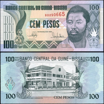 Гвинея-Биссау. 100 песо (Unc) 1990