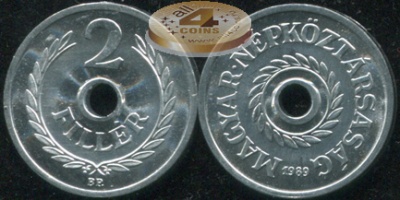 Венгрия. 2 филлера. 1989 (Unc)