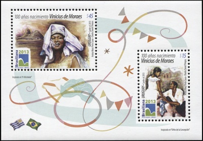 Уругвай. 2013. 100 лет со дня рождения Винисиуса ди Морайса (М.Лист. MNH OG)
