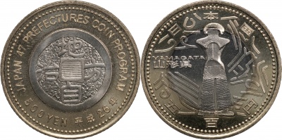 Япония. 500 йен. 2014 (Unc. Биметалл) Ямагата