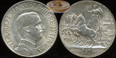Италия. 1 лира. 1913 (XF. Серебро)