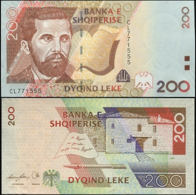 Албания Банкнота 200 леков 2007 Unc Бумага Кат# P.71a