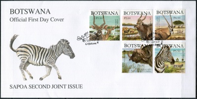 Ботсвана. 2007. Млекопитающие (Конверт Первого Дня. Mint)