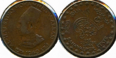 Индия (Бахавалпур). Пайса (1/4 анна). 1940
