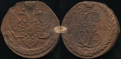 Россия. 5 копеек. 1792 (XF) Е.М.