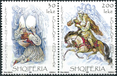 Албания. 2009. Легенды и мифы Албании (Сцепка. MNH OG)
