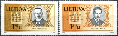 Литва. 2000. Национальный день (Серия Почтовых марок. MNH OG)