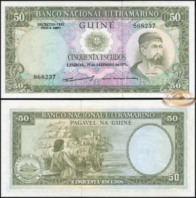 Португальская Гвинея. 50 эскудо (Unc) 1971