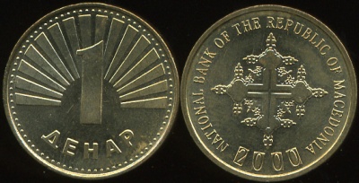 Македония. 1 денар. 2000 (Unc)