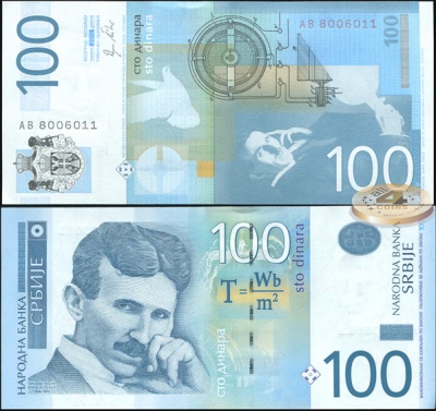 Сербия. 100 динаров (Unc) 2012