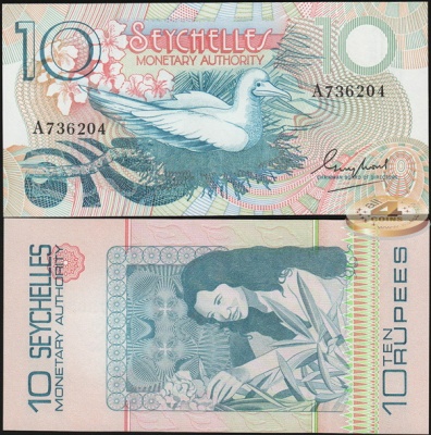Сейшельские острова. 10 рупий (Unc) 1979