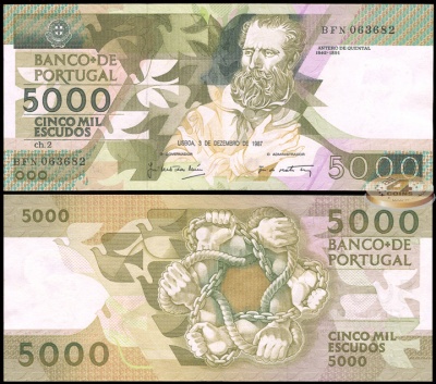 Португалия. Банкнота 5000 эскудо. 03.12.1987. Unc. Бумага. Кат.# P.183b