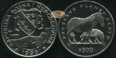 Босния и Герцеговина. 500 динар. 1995 (Unc)