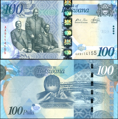 Ботсвана. Банкнота 100 пул. 2009. Unc. Бумага. Кат# P.33a