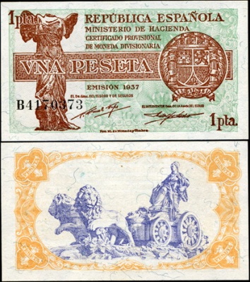 Испания. 1 песета (Unc) 1937