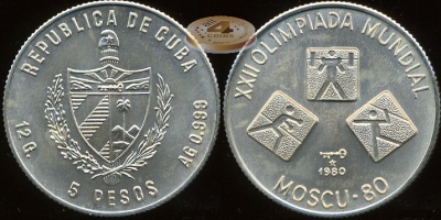 Куба. 5 песо. 1980 (Unc. Серебро)