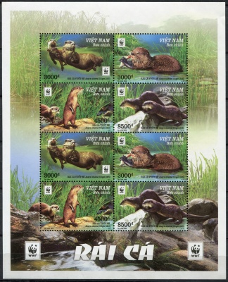 Вьетнам. 2016. Азиатская бескоготная карликовая выдра (Малый лист. MNH OG)