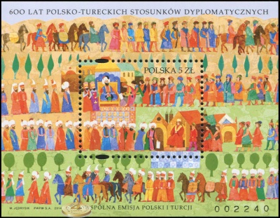 Польша. 2014. 600 лет турецко-польским дипломатическим отношениям (Блок. MNH OG)