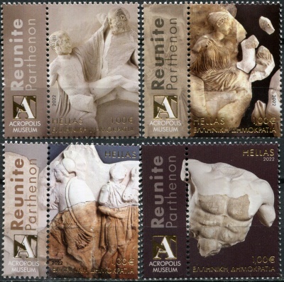 Греция. 2022. Мрамор Парфенона (Серия Почтовых марок. MNH OG)