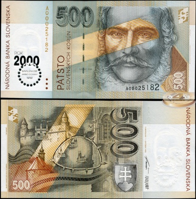 Словакия. 500 крон (Unc) 1993