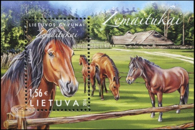 Литва. 2016. Жемайтская лошадь (Equus ferus caballus) (Почтовый блок. MNH OG)