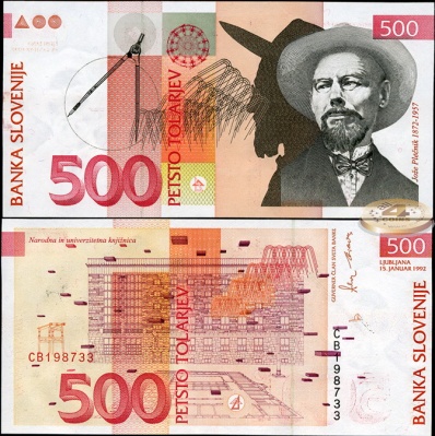 Словения. 500 толариев (Unc) 1992