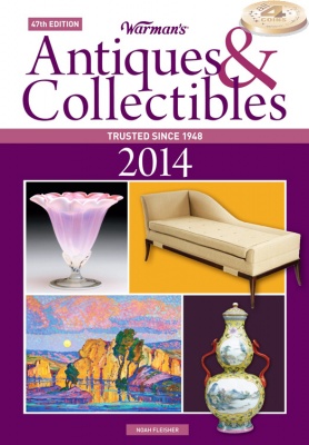 Антиквариат и Предметы Коллекционирования. 2014. Руководство по ценам (Krause)